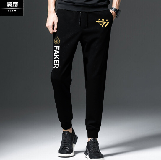 T1战队服S13总决赛同款小脚卫裤