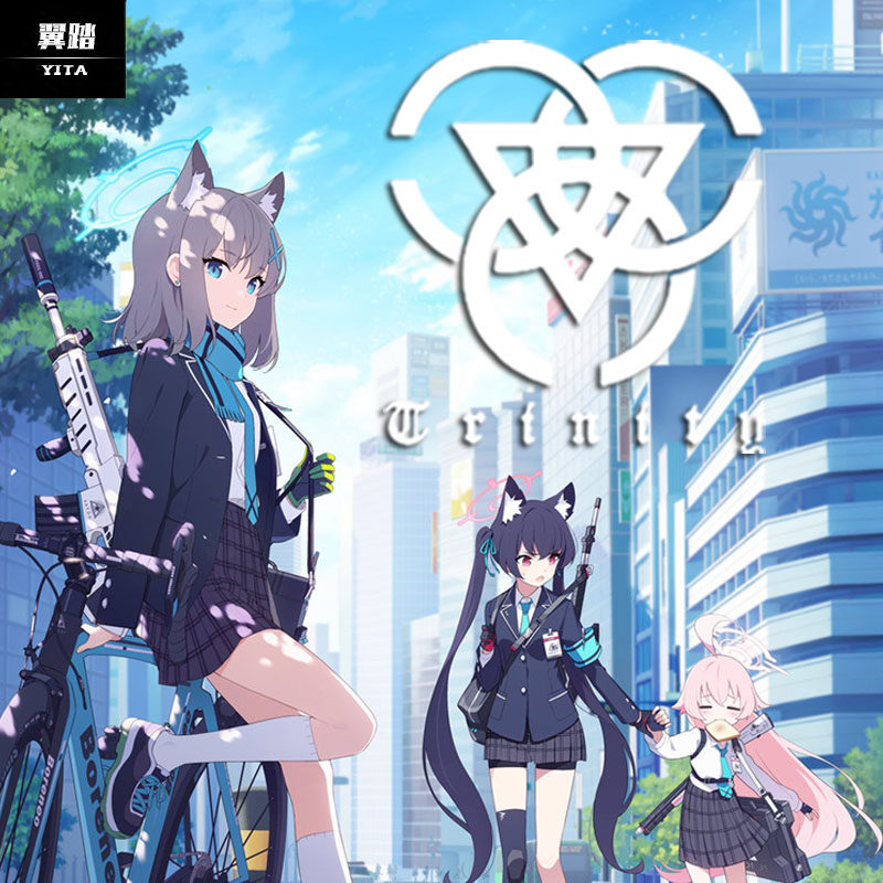 碧蓝档案蔚蓝学校标志连帽卫衣