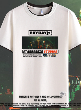 收获日3达拉斯payday游戏steam周边拼接短袖T恤衫男女假两件半袖