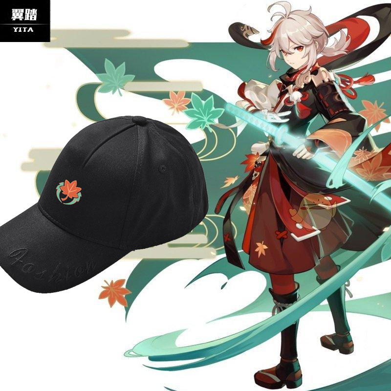 枫原万叶动漫周边原神游戏鸭舌帽子男女学生休闲棒球帽防晒遮阳帽