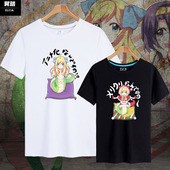 男女纯棉半袖 邪神与厨二病少女动漫周边邪神酱短袖 T恤衫 体恤衣服