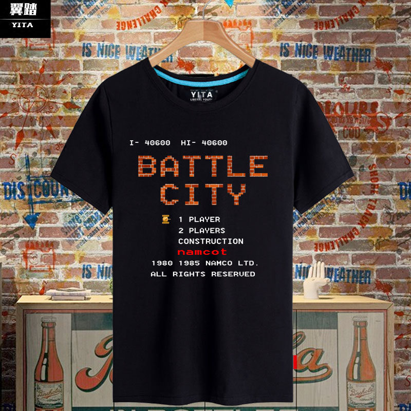 坦克大战怀旧FC游戏红白机创意T恤短袖男女纯棉半袖衫体恤上衣服