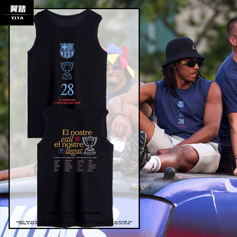 巴塞罗那巴萨2025西甲夺冠军纪念足球迷服纯棉背心男士无袖T恤衫