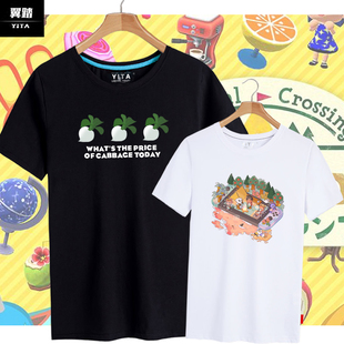 衣服 男纯棉半袖 集合啦动物森友会游戏周边任天堂switch短袖 T恤衫