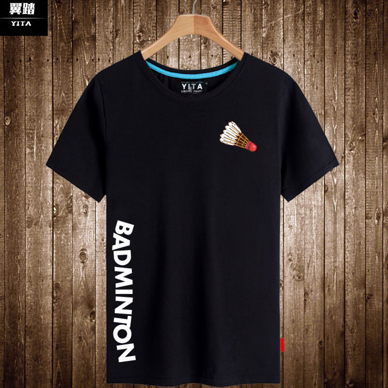 羽毛球运动员体育休闲短袖T恤衫男女可定制活动团体衣服半截袖体