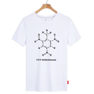 TNT黄色炸药分子式理科男创意短袖T恤衫学生化学公式衣服半截袖体