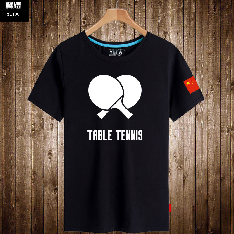 乒乓球t恤短袖男女中国队加油衣服纯棉半截袖衫休闲定制团体体恤