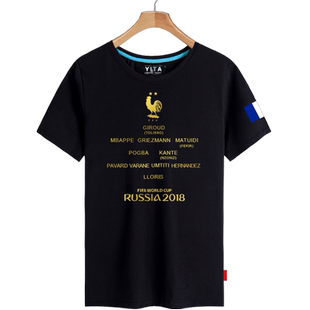 2018俄罗斯世界杯法国队夺冠纪念衫短袖T恤夏男女博格巴足球衣服