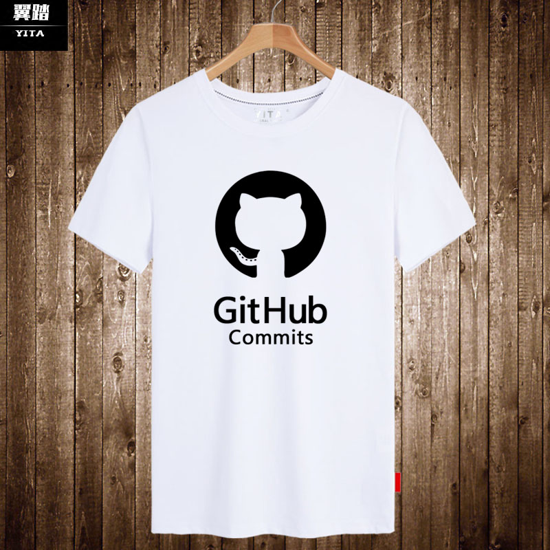 男女编程语言码农纯棉短袖t恤衫