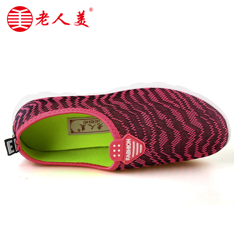 Chaussures de printemps Moyen-âge, 40-60 ans,  loisir - Ref 917495 Image 4