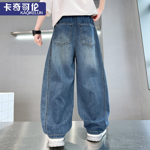男童牛仔裤夏季薄款2026新款