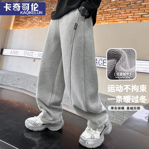 男童裤子春秋款2026新款弯刀裤