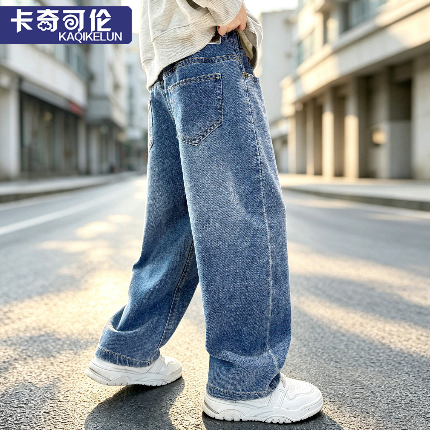 男童牛仔裤2026新款春秋款青少年儿童裤子秋冬加绒大童长裤夏薄款