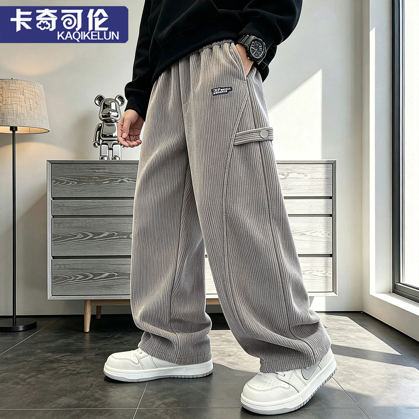 男童裤子秋冬款2026新款儿童休闲裤加绒冬季大童运动裤直筒男孩潮