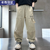 春装 儿童工装 大童帅气男孩长裤 子春秋款 薄款 2026新款 夏季 男童裤 裤