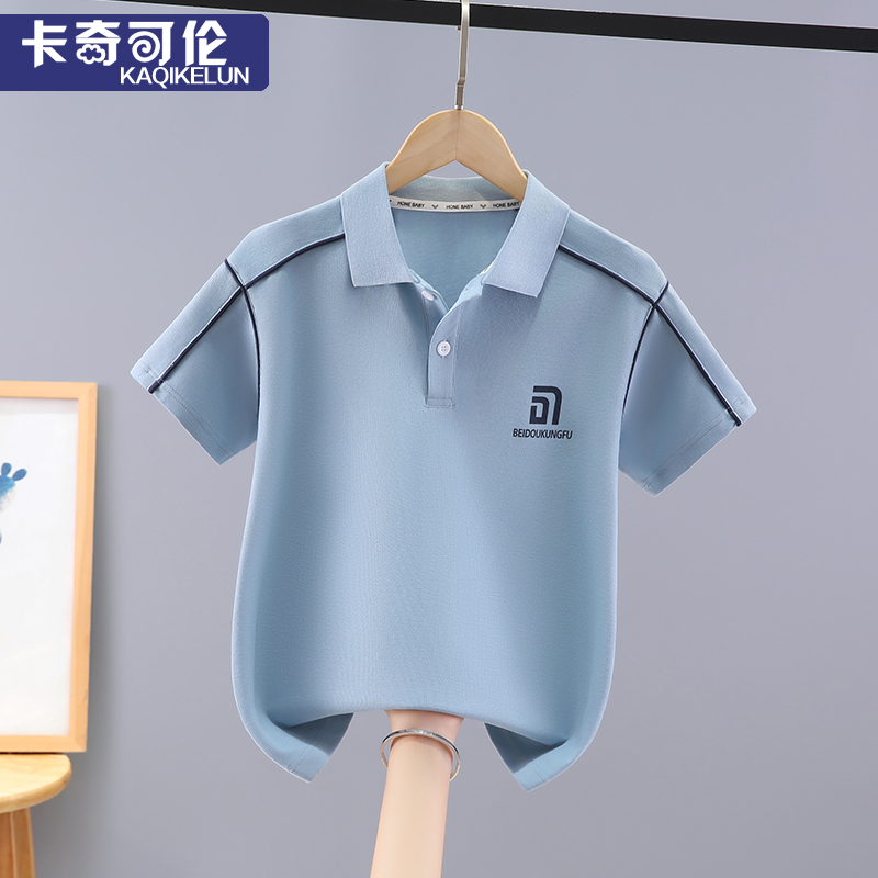 男童夏季帅气POLO衫短袖