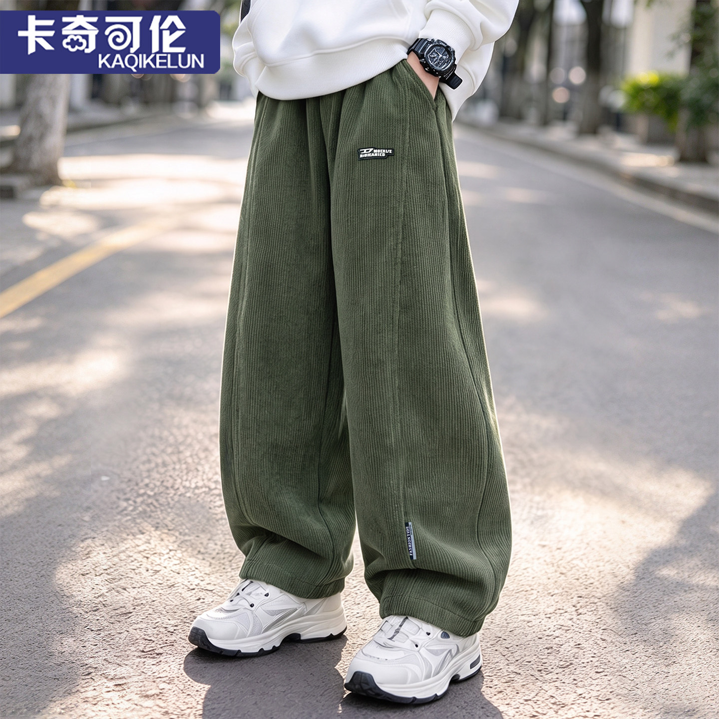 男童裤子秋冬2026新款秋装儿童休闲裤男大童弯刀裤加绒冬季帅气潮