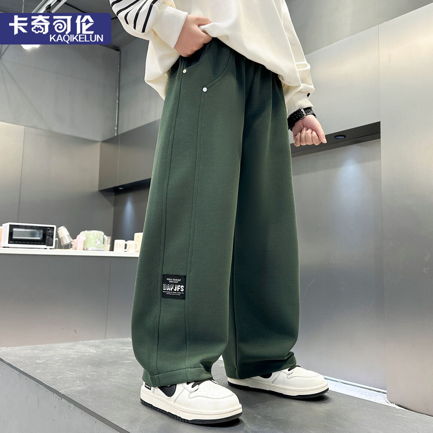 男童弯刀裤秋冬款宽松长裤