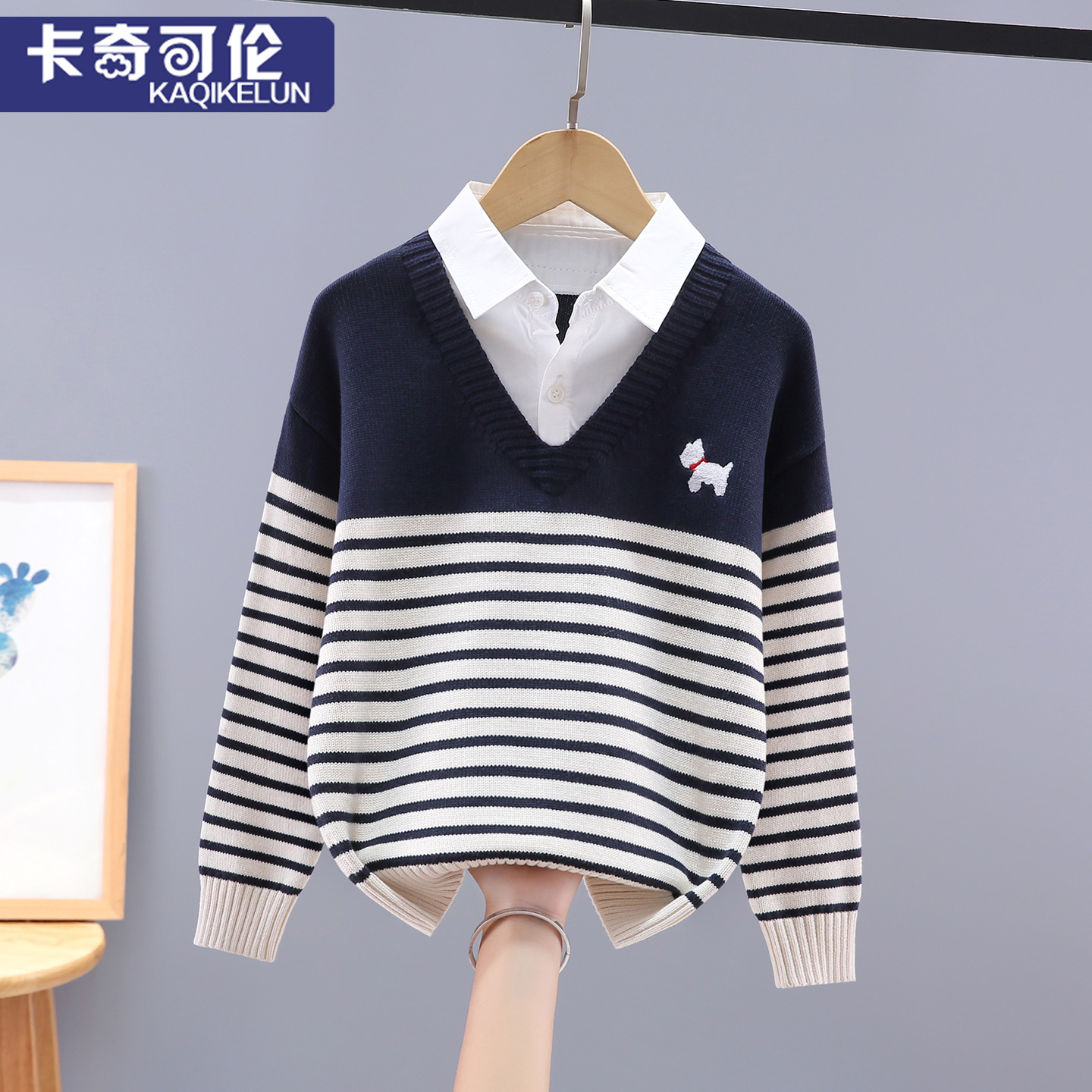 男童秋冬款纯棉针织毛衣