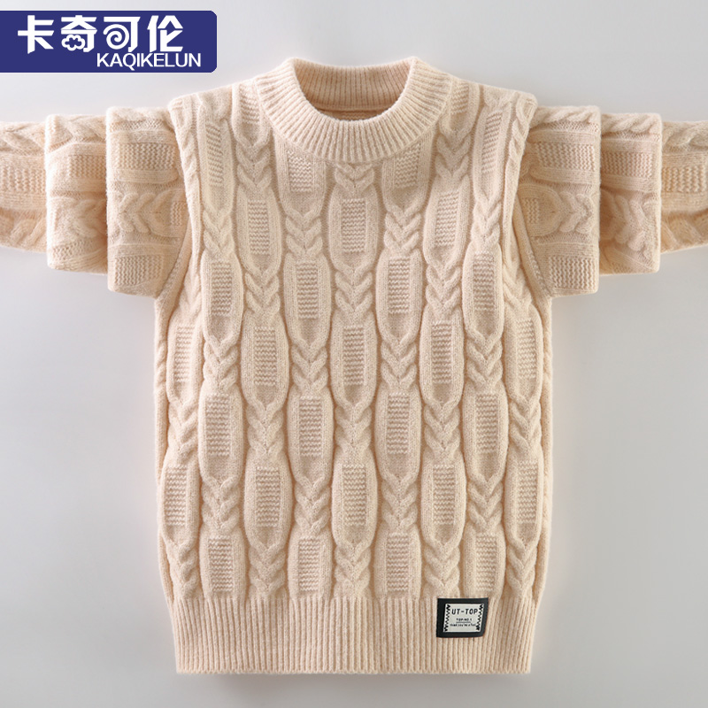 男童秋冬时尚韩版毛衣