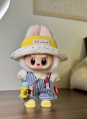 labubu娃衣三代可乐衣服换装条纹背带裤套装拉布布学院风水壶帽子