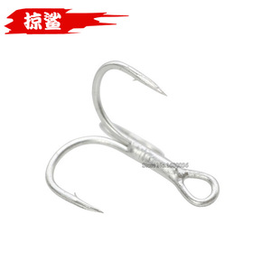 掠鲨|奥金血槽三本钩绑羽毛配钩三本鱼钩带毛有倒刺渔具路亚钓鱼