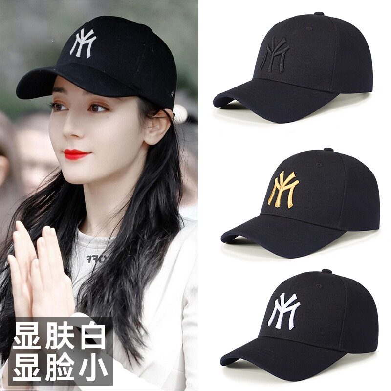 网红儿童帽子字母刺绣韩版棒球帽