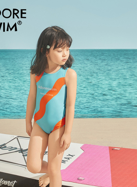 爱多尔女童2024年新款小童可爱连体式儿童宝宝游泳衣女孩时尚泳衣