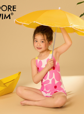 爱多尔儿童游泳装女孩新款吊带泳衣专业训练学生连体粉色夏季2025