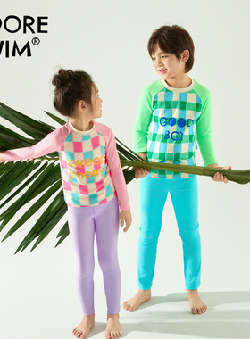 儿童高级感泳衣男宝宝速干游泳套装分体长袖防晒女童沙滩服幼童