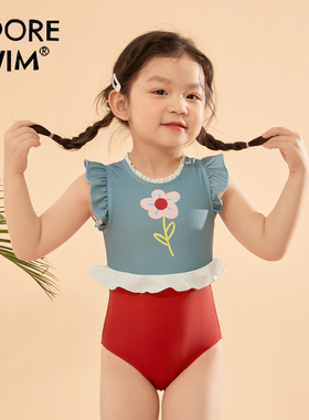 爱多尔2025年新款连体儿童中大童游泳衣夏季防晒女孩宝宝专业泳衣