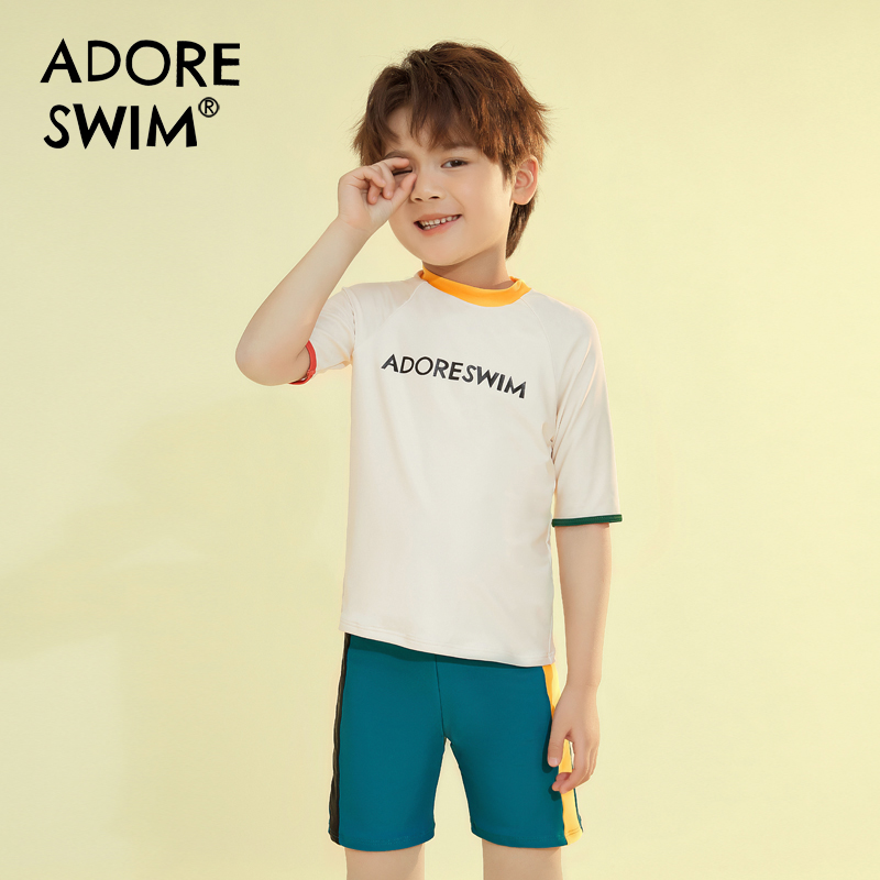 爱多尔新款男童温泉沙滩分体泳衣