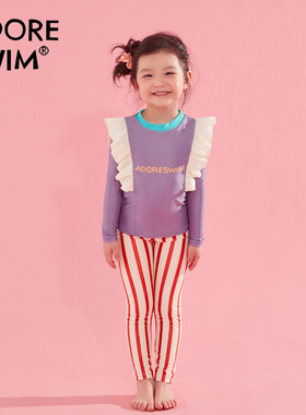 爱多尔2025年夏季新款分体长袖防晒儿童泳衣中小童泳装女童游泳衣