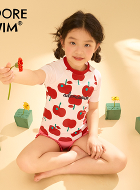 爱多尔游泳衣女儿童2025年新款泳衣防晒分体公主风泳装洋气高颜值