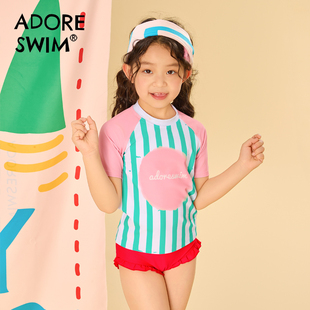 小童游泳衣 粉色套装 女童儿童分体泳衣防晒女孩中大童2025新款 夏季