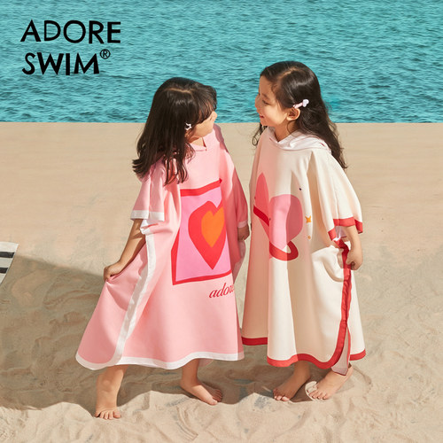 Adoreswim原创设计女童浴袍防晒