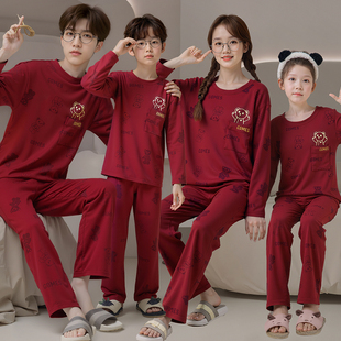 一家三口装睡衣春秋季亲子家居服长袖纯棉大红色卡通情侣母女父子
