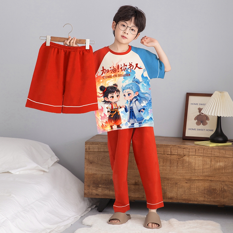 男童睡衣空调服纯棉三件套家居服