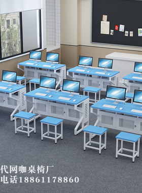学校机房教室培训双人电脑桌