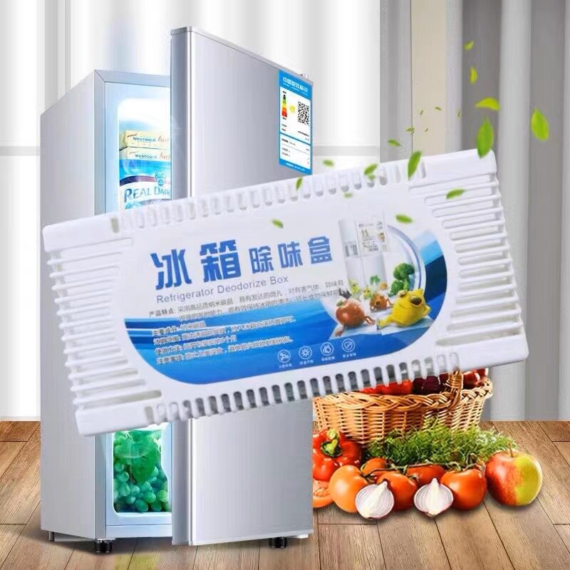 冰箱家用除味盒净化除臭剂