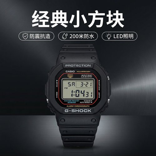 卡西欧200m防水LED石英表