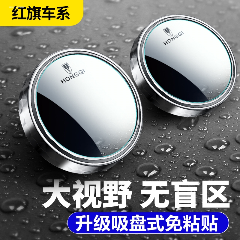 2023全新升级 更高品质 更好服务 三种款式