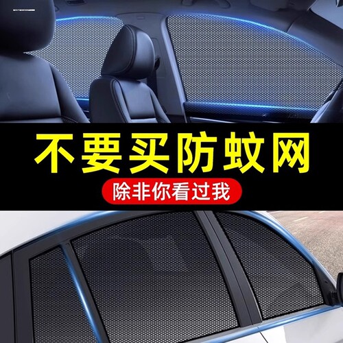 别克英朗昂科威君越微蓝