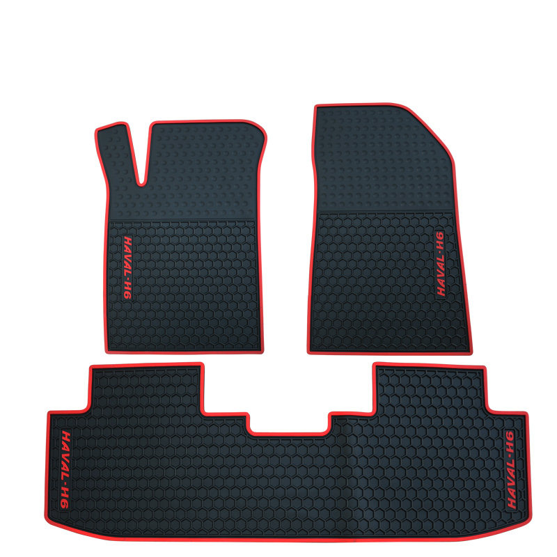 适用于哈弗H2 H6 Coupe酷派 升级版运动版汽车橡胶脚垫汽车防水垫