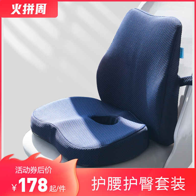 只用38个昼夜模速空间一期近万方空间“从毛坯状态到让企业拎包入住”