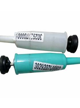 原装TB-TG洗衣机配件减振震吊杆TB75-X5018G/XS1008G/XS1008G(H)