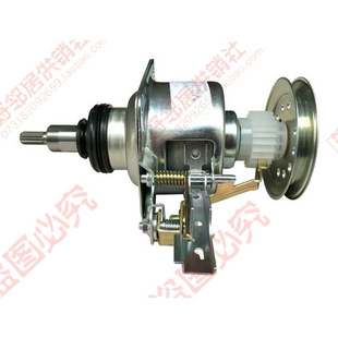 X2012G TG洗衣机配件离合器TB50 X2788CL 2588G 原装 TB56