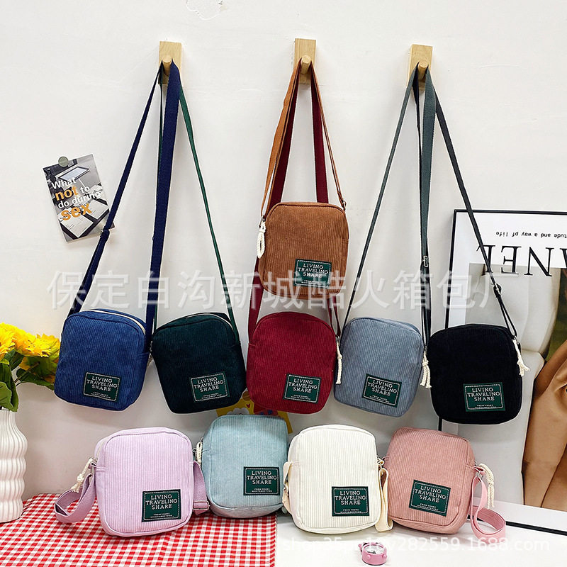 女包小包包灯芯绒2026新款单肩包韩版时尚小方包斜挎包小清新跨境,箱包皮具/热销女包/男包,小方包,淘宝优惠券,粉丝福利购,淘宝优惠卷