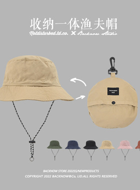 渔夫帽可折叠收纳春秋户外钓鱼速干防水遮阳防晒帽户外登山帽盆帽
