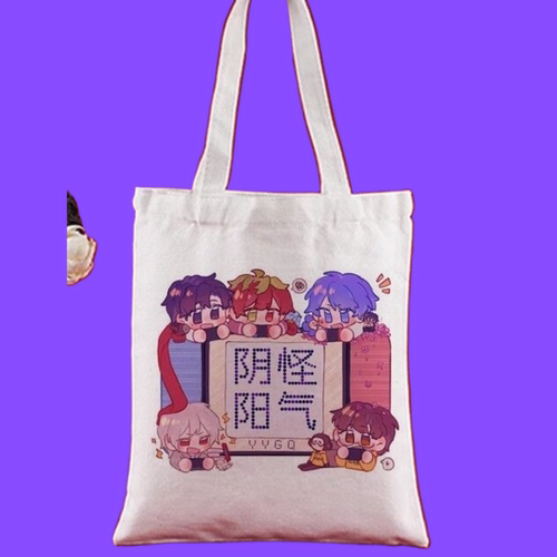 帆布袋阴阳怪气男团花少北某幻君